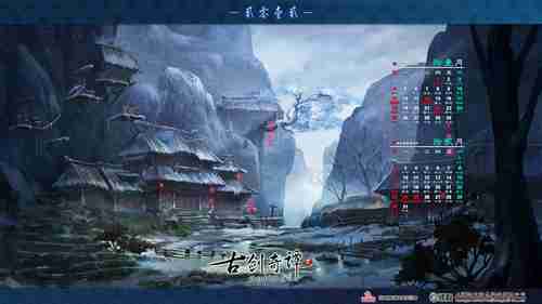 《美生中国人》剧集：吴彦祖演孙悟空，杨紫琼演观音！现代版西游震撼来袭！